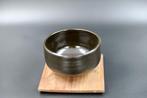 no Keizan () - Bol à thé - Raku - Argile - Bol en raku