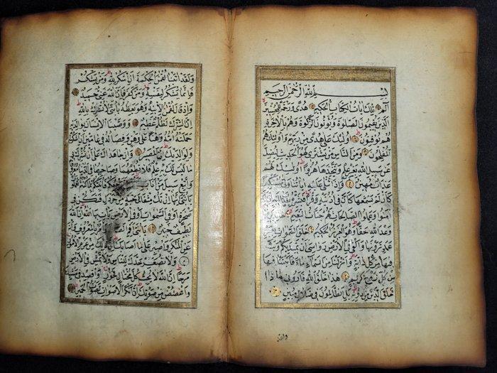 Coran - 1 feuillet de Coran manuscrit persan, moghol,, Collections, Cinéma & Télévision