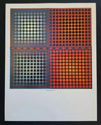 Victor Vasarely (1906-1997) - EG-1-2, 1967