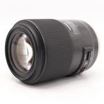 Tamron SP 90mm f/2.8 Macro Di VC USD (F017) Nikon |, Verzenden