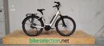 E-Bike | Trek DISTRICT +5 | - 29% | 20224, Nieuw, 47 tot 51 cm, 50 km per accu of meer, Ophalen