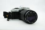 Minolta X-500 + twee Zooms Appareil photo argentique, Audio, Tv en Foto, Fotocamera's Analoog, Nieuw