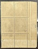 France - 25 c s. 30 c Semeuse, rare variété boucle du 5, Postzegels en Munten, Gestempeld