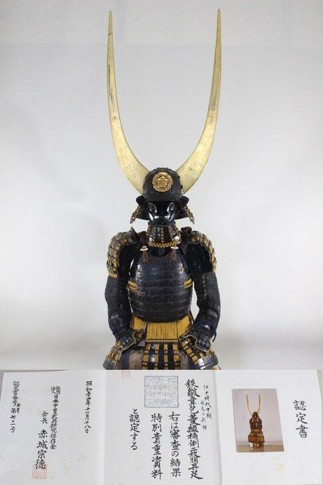 Kabuto - Japon - YOROI Gusoku avec THE JAPANESE ARMOR, Antiek en Kunst, Antiek | Overige Antiek