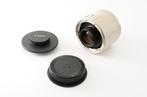Canon Extender EF 2X Teleconverter [#967] Objectif, Nieuw