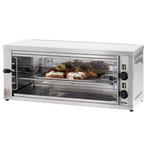 Salamander | 3.2kW | 230V | 875x370x365(h)mm Casselin, Verzenden, Nieuw in verpakking