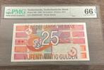 Nederland. - 25 Gulden - 1989 - Pick 100  (Zonder