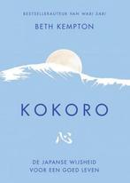 Kokoro 9789400513617 Beth Kempton, Boeken, Verzenden, Zo goed als nieuw, Beth Kempton