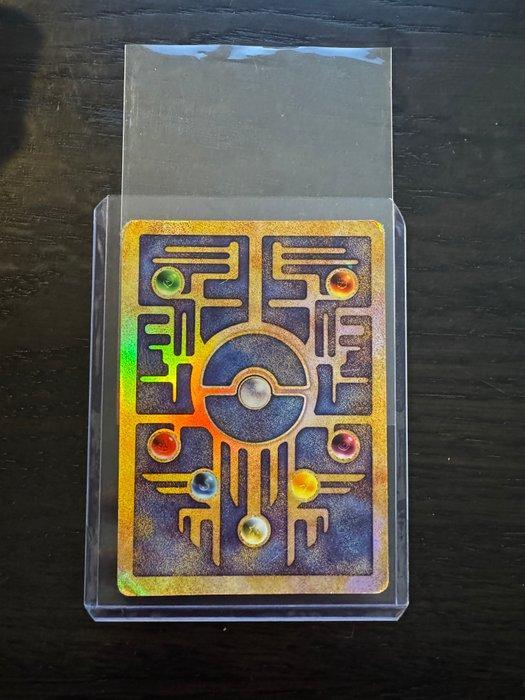 Pokémon - 1 Card - Mew Promo card, Full art, Foil - WOTC, Hobby en Vrije tijd, Verzamelkaartspellen | Pokémon