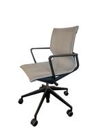 Vitra Physix (Refurbished), Huis en Inrichting, Bureaustoelen, Verzenden, Zwart, Nieuw, Bureaustoel