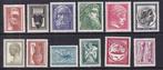 Griekenland 1954 - Antieke Griekse kunst. - Michel: 603/614, Gestempeld
