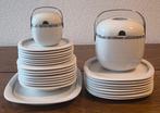 Rosenthal - Timo Sarpaneva - Service de dîner (27) -