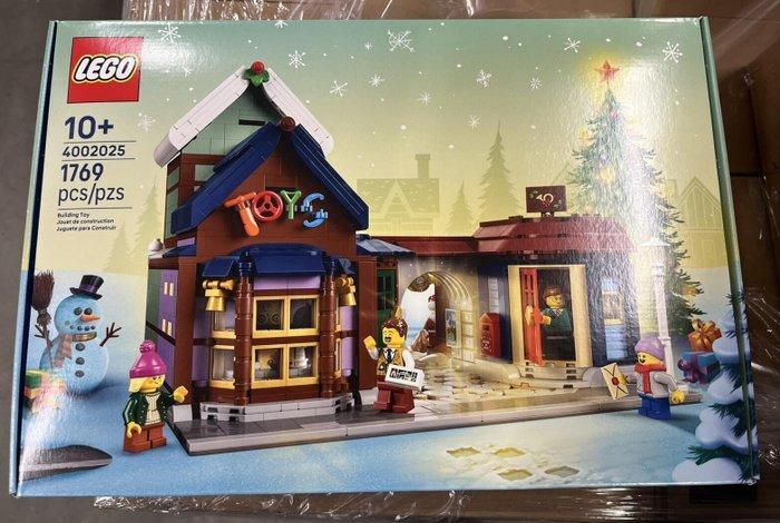 Lego Set - 4002025 - Employee Gift - Toy Store, Kinderen en Baby's, Speelgoed | Duplo en Lego