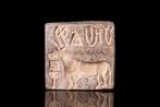 Indus Vallei Steatiet stempelzegel  (Zonder Minimumprijs), Antiek en Kunst