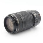 Canon EF 70-300mm F/4-5.6 IS USM | Tweedehands, Audio, Tv en Foto, Foto | Lenzen en Objectieven, Verzenden, Zo goed als nieuw