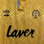 Sheffield United FC Away - Divisie 1/Engelse Premier League, Nieuw