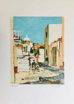 Renée Théobald (1926-2014) - Ruelles grecques - Deux