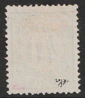 Curaçao 1889 - 40 cent, port - NVPH P9, type II