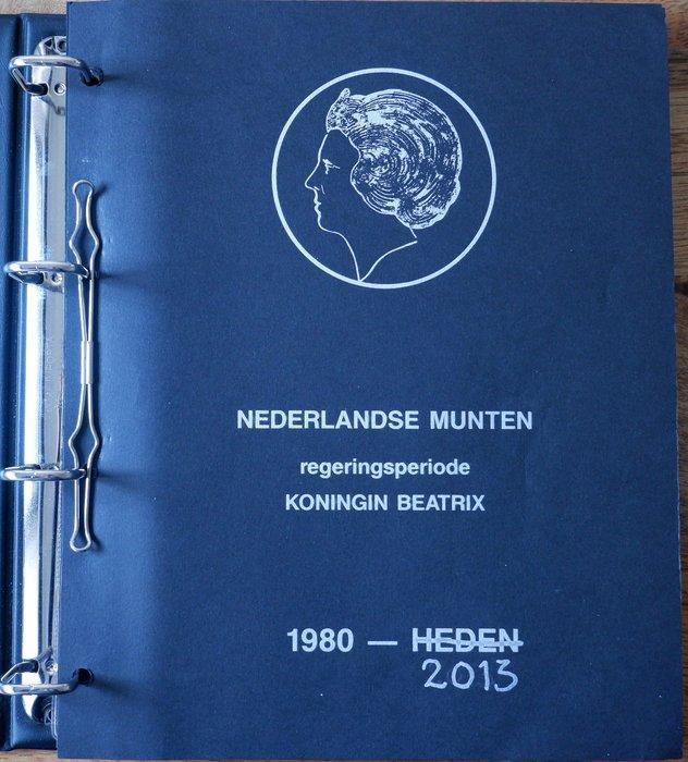 Nederland. Gulden 1980 tot 2000 (Zonder Minimumprijs), Postzegels en Munten, Munten | Europa | Niet-Euromunten