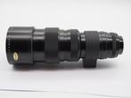 Fujinon Z 54-270mm 1:4.5 lens (inclusief filter en kap), Nieuw