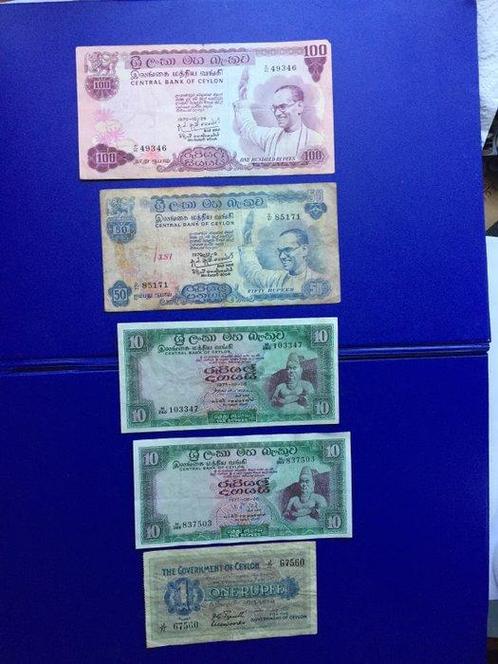 Ceylon. - 5 banknotes - various dates (Zonder Minimumprijs), Postzegels en Munten, Munten | Nederland
