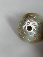 Oud-Chinees, Ming-dynastie jade Small Disc Song-Ming, Collections