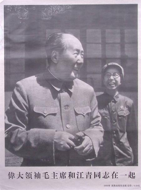 communistische Mao Tse Tung & Vrouw (lijst optie), Verzamelen, Militaria | Algemeen, Verzenden