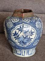 Vase - Porcelaine, métal - Chine - Dynastie Ming (1368–1644)