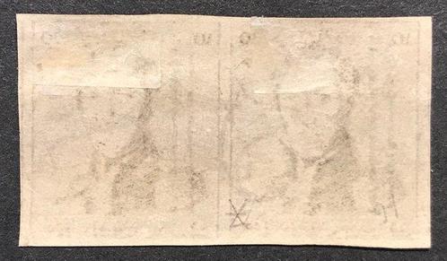 België 1849 - Leopold I Epaulet 1 : 10c Bruin - Horizontaal, Postzegels en Munten, Postzegels | Europa | België