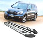 MARCHE-PIEDS HONDA CRV 2007-2012, Auto-onderdelen, Verzenden, Nieuw