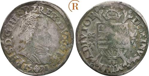 1/5 Ecu Nijmegen 1571 Nederland Geldern: Philipp Ii vom S..., Postzegels en Munten, Munten | Europa | Niet-Euromunten, België