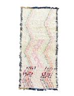 Tapis boucherouite marocain vintage coloré - Tapis - 165 cm, Maison & Meubles