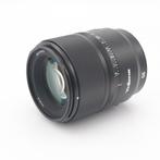 Yongnuo 56mm F/1.4S DA DSM WL Pro Sony E occasion, Audio, Tv en Foto, Verzenden, Zo goed als nieuw