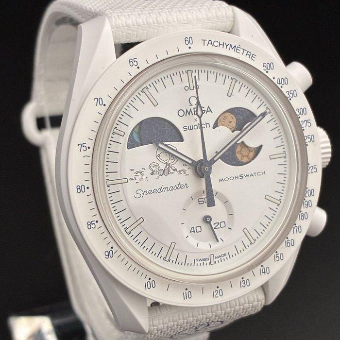 Omega x Swatch - MoonSwatch Mission to Earthphase Moonshine, Bijoux, Sacs & Beauté, Montres | Hommes