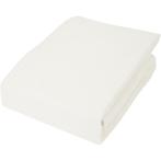 Mousseline dekbedovertrek - wit - 2-persoons | 240 x 200/220, Huis en Inrichting, Slaapkamer | Beddengoed, Verzenden, Nieuw, Wit