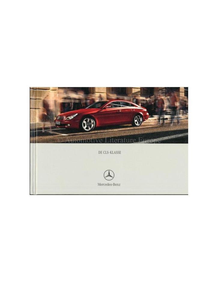 2004 MERCEDES BENZ BROCHURE HARDCOVER NEDERLANDS, Boeken, Auto's | Folders en Tijdschriften, Ophalen of Verzenden