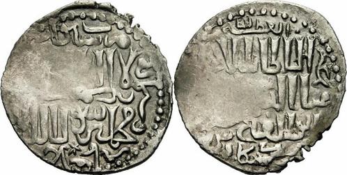 Dirhem 1284 Seldschuken von Rum Masud Ii Ghiyath al-din D..., Timbres & Monnaies, Monnaies | Asie, Envoi
