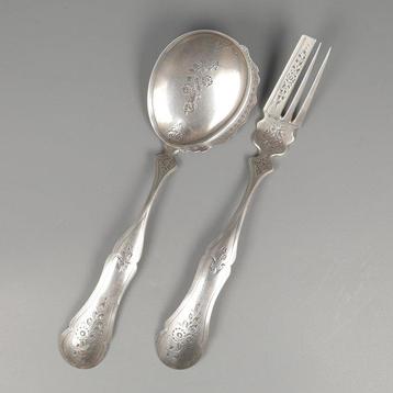 Anthonie & Jacobus Johannes Driesen (Schoonhoven, 1870-1910), Antiquités & Art