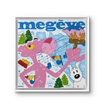 JOHANNE 8 (1974) - MEGÈVE FOR EVER