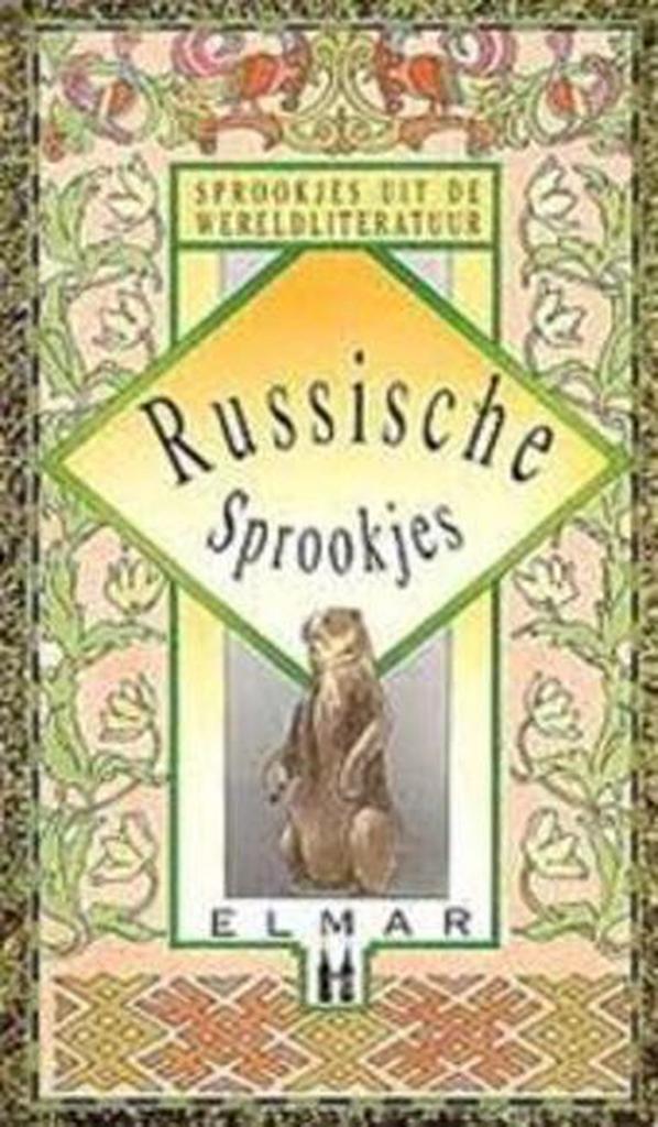Russische sprookjes / Sprookjes uit de wereldliteratuur, Boeken, Literatuur, Gelezen, Verzenden