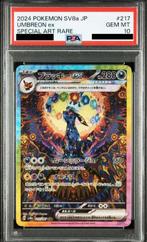 Pokémon - 1 Graded card - Umbreon ex 217/187 SAR sv8a, Hobby en Vrije tijd, Nieuw