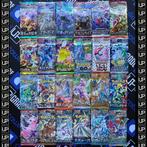 All Different Big Collection - 24 Booster pack