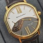 Bvlgari - Daniel Roth Petite Seconde Rose Gold - 101842 -, Handtassen en Accessoires, Nieuw