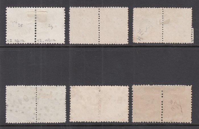 Nederland 1867 - Koning Willem III, complete serie in paren,, Postzegels en Munten, Postzegels | Nederland