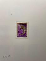 Katanga - Nette **/MNH Verzameling, Postzegels en Munten, Gestempeld