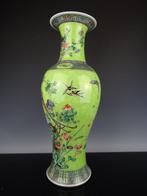 Vase - Porcelaine - Chine - Daoguang (1821–1850) - XIXe, Antiquités & Art