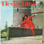 Hetty Blok - Zingliedjes, zegliedjes, o zo ver weg..., Gebruikt, 12 inch