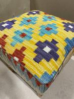 Tapis Kelim - fait main - neuf - laine - coloré - Kelim neuf, Huis en Inrichting, Stoffering | Tapijten en Vloerkleden, Nieuw