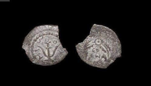 Judée. Herod II Archelaus. 4 B.C.E.-6 C.E.. Prutah, Postzegels en Munten, Munten | Europa | Niet-Euromunten