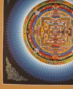 24-karaats goud handgeschilderd Kalachakra Mandala, Huis en Inrichting, Nieuw